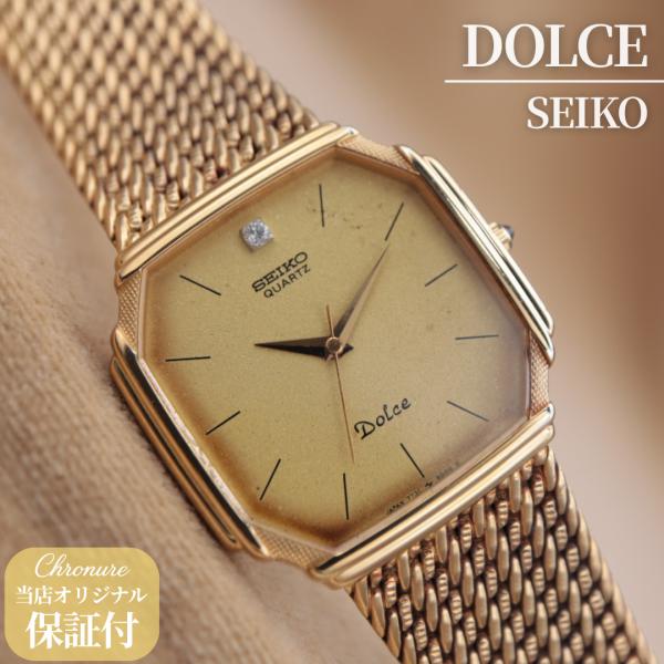 セイコー ドルチェ 7731-5000 SEIKO Dolce メンズ クォーツ 29mm 1985...