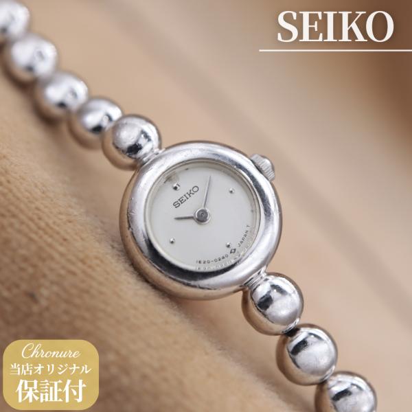 セイコー ヴィンテージ 1E20-0070 SEIKO Vintage レディース クォーツ 14....
