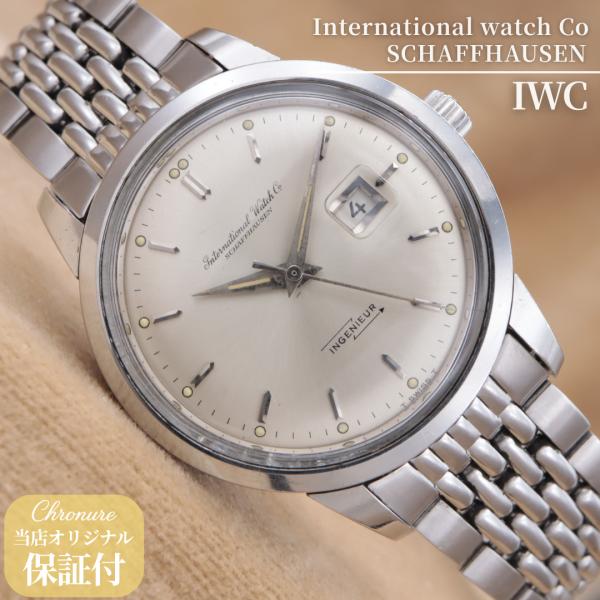 アイダブリュシー インヂュニア 666AD IWC Ingenieur メンズ 自動巻き 36.5m...