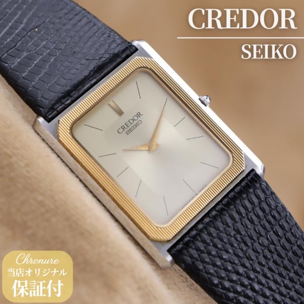 セイコー 6730-5090 SEIKO レクタン スクエア オクタゴン クォーツ 33mm 198...