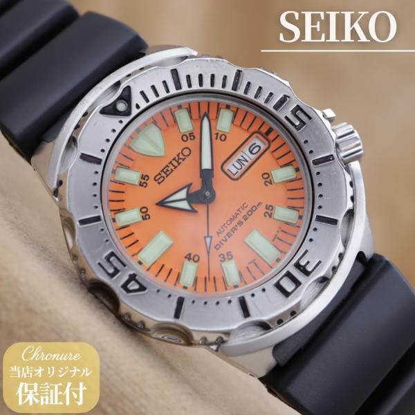 セイコー ダイバーズ SKX781K/7S26-0350 SEIKO DIVER'S 200m メン...
