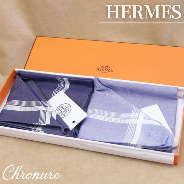 エルメス ハンカチセット HERMES Handkerchief Set ブルー ネイビー メンズ ...