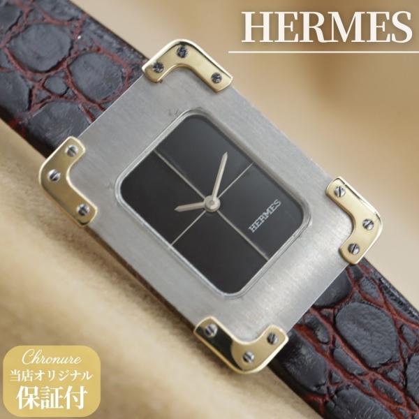 エルメス クロアジュール 4639 HERMES Croisiere レディース 手巻き 23mm ...