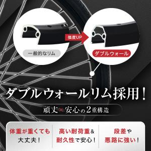 【36%OFF】27インチ シティサイクル P...の詳細画像2
