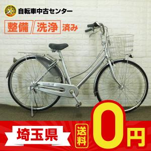 【埼玉送料無料】中古自転車　軽快車　ブリヂストン Tough Loop　27インチ　内装3段ギア　整備士点検済み　不要自転車買取　