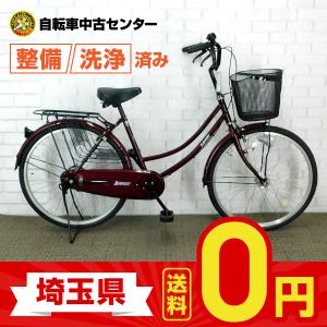 自転車中古センター Yahoo!店 - シティサイクル（中古自転車）｜Yahoo 