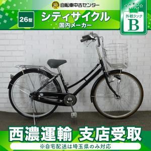 自転車中古センター Yahoo 店 中古自転車 Yahoo ショッピング