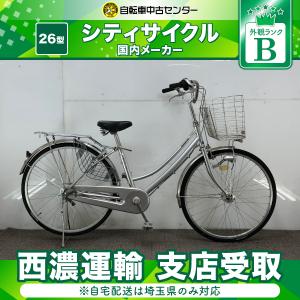 手渡しのみ、無料配達地域あり、11,000円、26インチ、ホワイト、LED