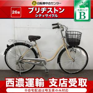C619☆9800円☆整備済み 中古子供自転車 XCELL ブラック【26インチ 】