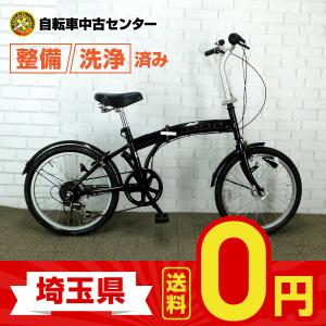 中古自転車 折りたたみ自転車 の商品一覧 自転車車体 自転車 車 バイク 自転車 通販 Yahoo ショッピング
