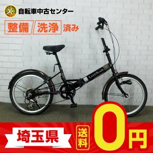 中古自転車 折りたたみ自転車 の商品一覧 自転車車体 自転車 車 バイク 自転車 通販 Yahoo ショッピング