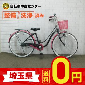 【20%OFF】 中古 自転車 激安 子供用自転車 パナソニック LYCEE 26インチ 変速無し 整備士点検済み｜chu-ko-bicycle