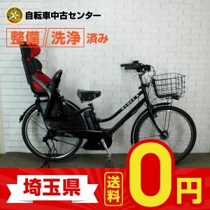 自転車中古センター Yahoo!店 - 中古自転車｜Yahoo!ショッピング