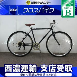 【50%OFF】中古 自転車 お買い得スポーツ車 ブリヂストン CHeRO 700×35Ｃ 外装8段 整備士点検済み