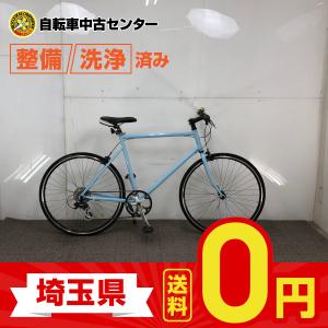 【30%OFF】中古 自転車 お買い得スポーツ車 TOKYO BIKE 650×23Ｃ 外装8段 整備士点検済み