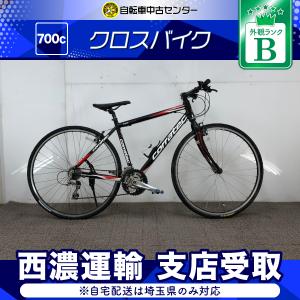 【30%OFF】中古 自転車 お買い得スポーツ車 Carratec SHAPE WAVE 700×32Ｃ 3×8ｓ 整備士点検済み