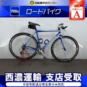 【30%OFF】自転車 フラットバー ロードバイク オルベア 700×23c (前)3×(後)9s 整備士点検済み｜chu-ko-bicycle