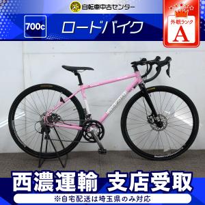【30%OFF】自転車 ロードバイク ルイガノ HST2 700×28c (前)2×(後)10s 整備士点検済み｜chu-ko-bicycle