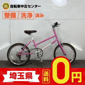 【30%OFF】 中古 自転車 激安 おススメ 小径車 国内メーカー 20インチ 外装7段ギア 整備士点検済み｜chu-ko-bicycle