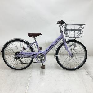 【10％OFF】中古 自転車 激安 子供用自転車 国内メーカー a.n.design works Redfern 22インチ 外装6段 整備士点検済み