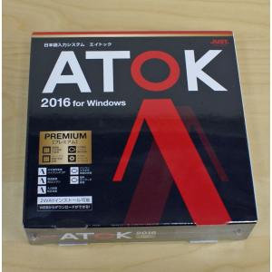 （新品）ATOK 2016 for Windows [プレミアム] 通常版｜chu-konomori