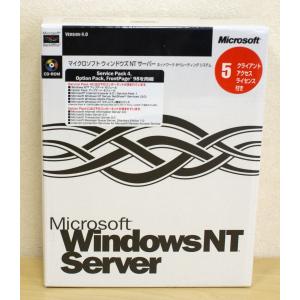 (新品)Microsoft WindowsNT Server 4.0 5クライアントアクセスライセンス付｜chu-konomori