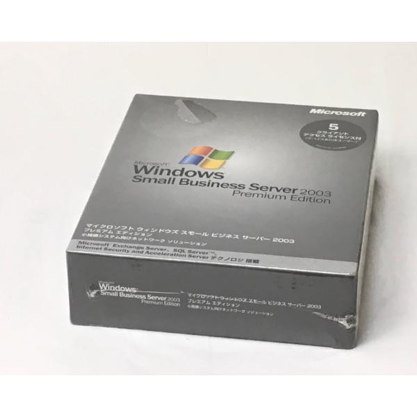 （新品）Microsoft Windows Small Business Server 2003 P...