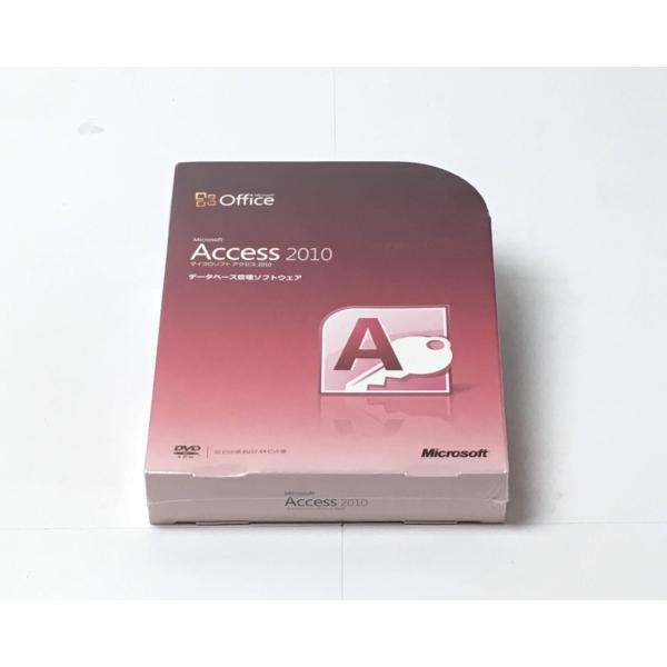 （中古）Microsoft Office Access 2010 通常版