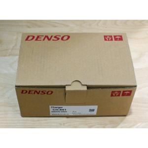 デンソー（DENSO） （中古）DENSO BHT-800シリーズ リチウム電池充電器