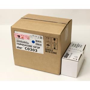 スター精密 （新品）STAR TSP650IIシリーズ TSP654II(USB/80mm
