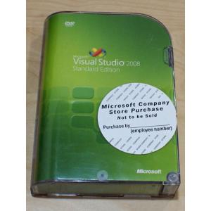 Visual Studio 2008 Standard 英語版