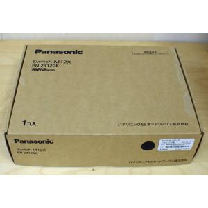 Panasonic（パナソニック） （優良中古） レイヤ2スイッチングハブ GA