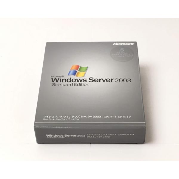 （中古）Microsoft Windows Server 2003 Standard Edition...