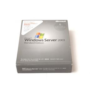 （中古）Microsoft Windows Server 2003 Standard Edition 5クライアントアクセスライセンス付 [CD-ROM]｜chu-konomori