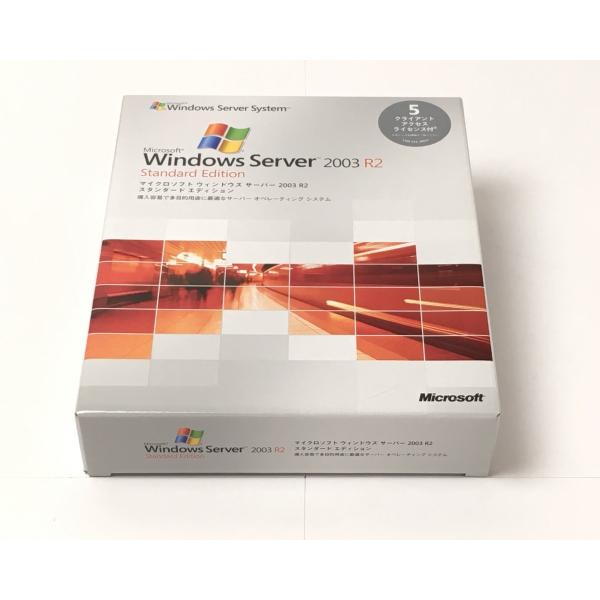 （中古）Microsoft Windows Server 2003 R2 Standard Edit...