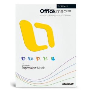 ★microsoft office for mac 2011 中古 マイクロソフト（Microsoft） （中古）Microsoft Office for Mac Home