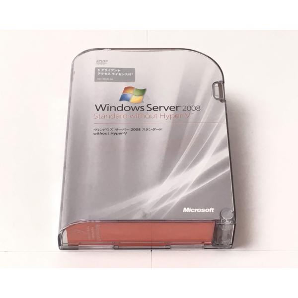 （中古）Windows Server 2008 Standard without Hyper-V (...