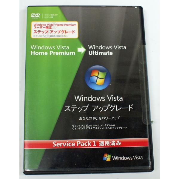 （中古） Windows Vista StepUpgrade Home Premium to Ult...