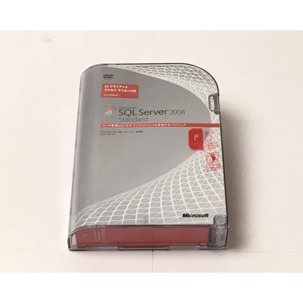 （中古）SQL Server 2008 Standard 日本語版 10CAL 付き