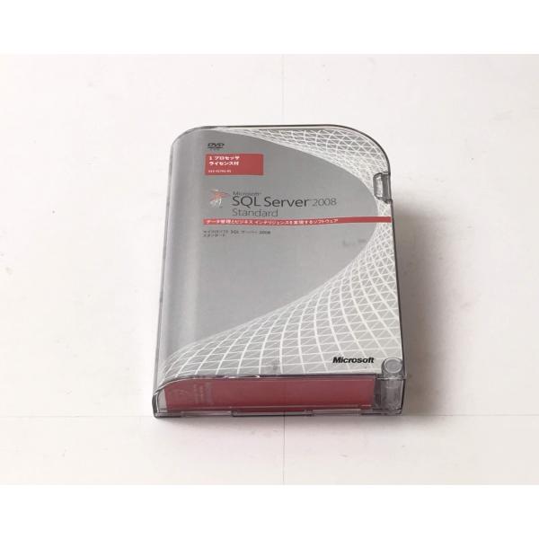 （中古）SQL Server 2008 Standard 日本語版 プロセッサ ライセンス