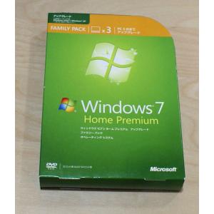 Windows 7 Home Premium アップグレードの買取情報