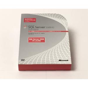 （中古）SQL Server 2008 R2 Standard 日本語版 10CAL付き｜chu-konomori