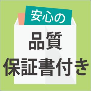 (優良中古)KEYENCE BT-600の詳細画像2