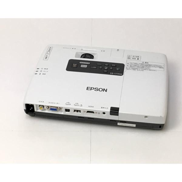 （中古）ビジネスプロジェクター　EB-1776W