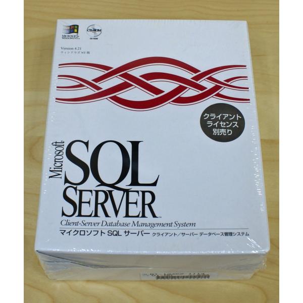 （新品）Microsoft SQL Server WindowsNT版
