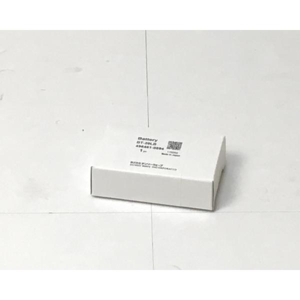 （新品）デンソー  バッテリパック純正品 BT-20LB
