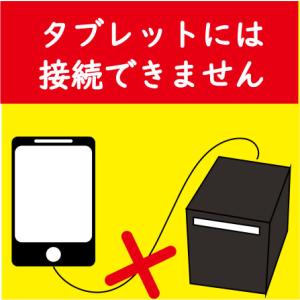 (優良中古)CITIZEN レシートプリンタ ...の詳細画像4