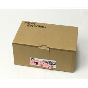 デンソー（DENSO） （中古）DENSO BHT-800シリーズ リチウム電池充電器