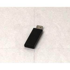 エプソン（EPSON） 無線LANユニット(2.4/5GHZ) OT-WL06 : コジマYahoo