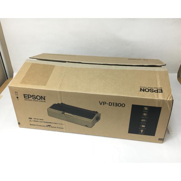 （優良中古）EPSON VP-D1300